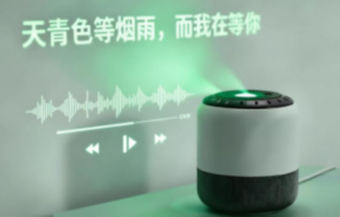 /uploads/image/2026/06/04/图片3.png 图片3.png